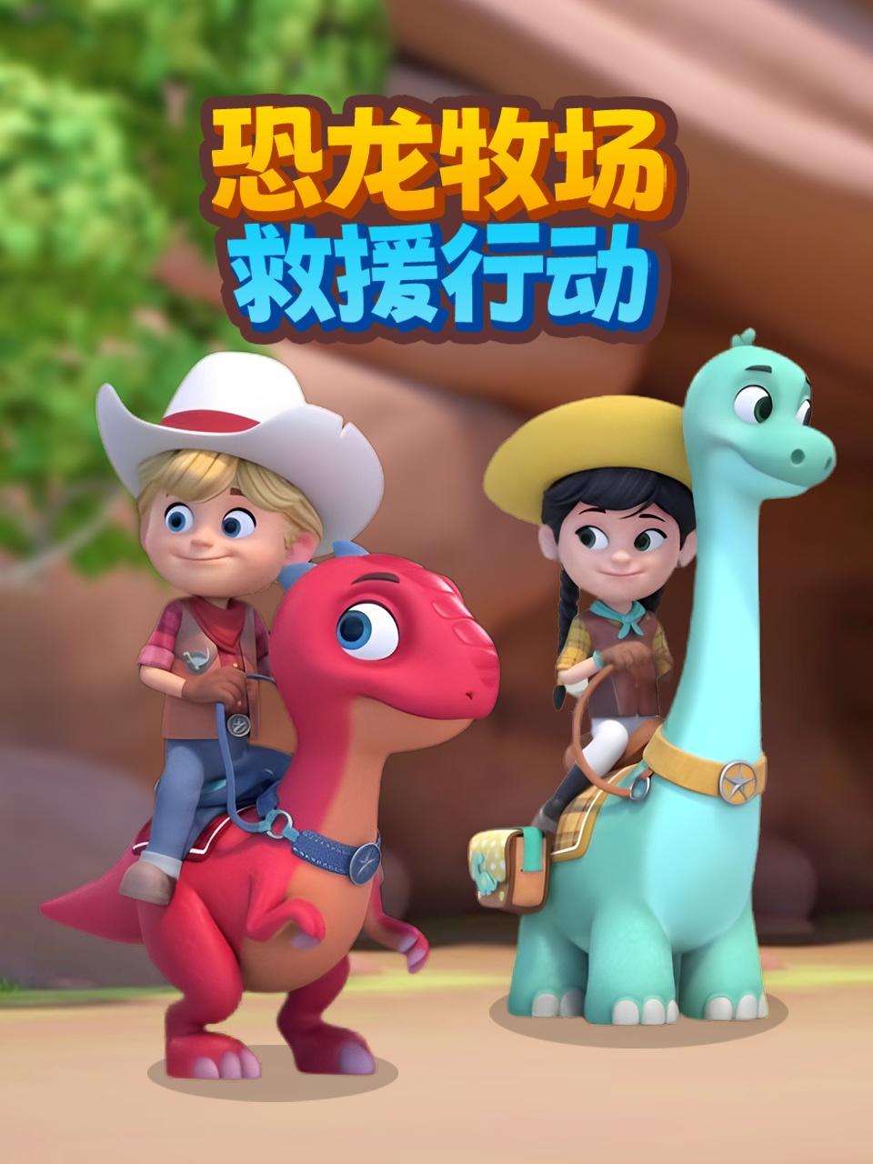 我和春天有个约会