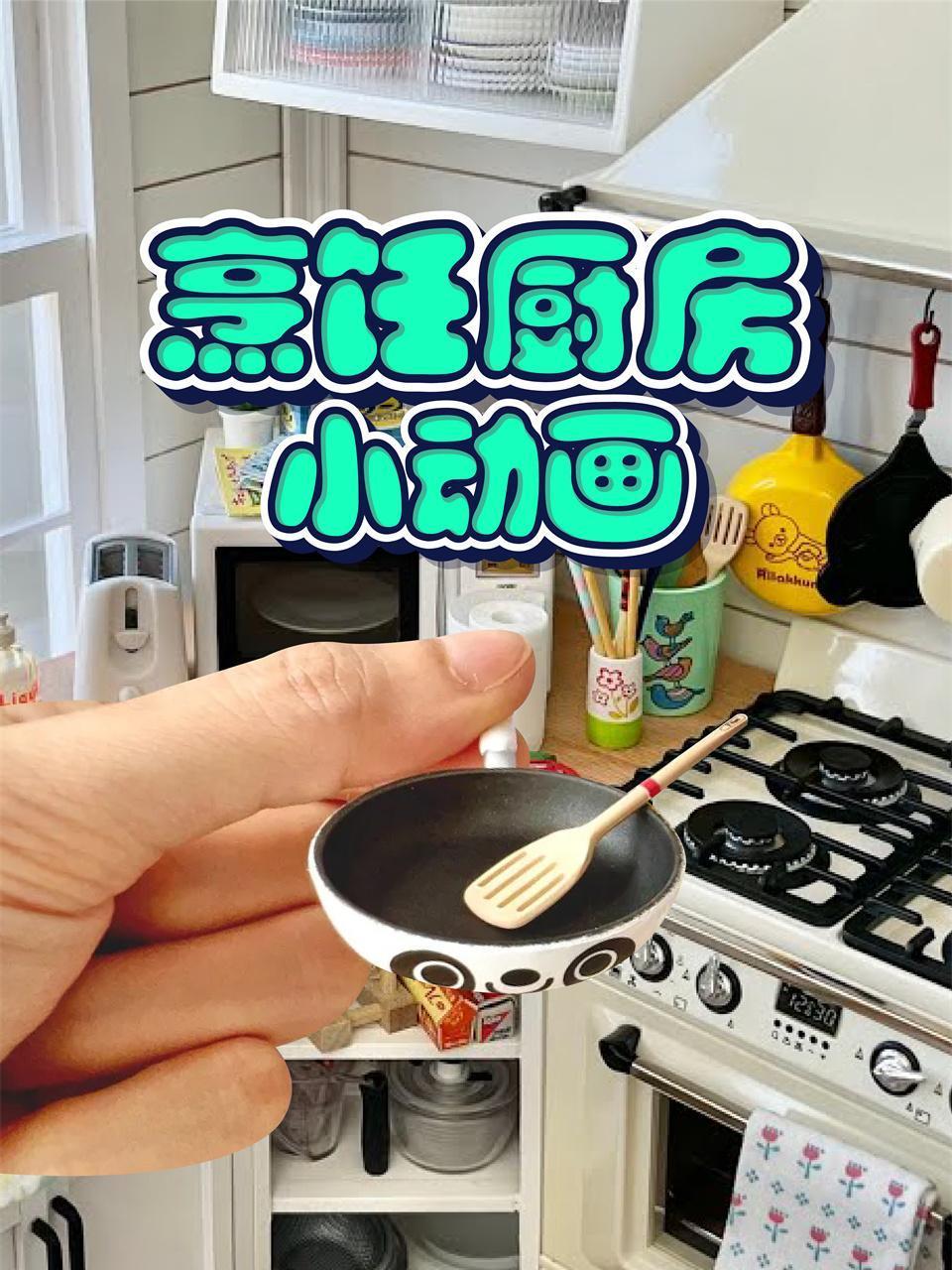 我女同桌的爆乳bd