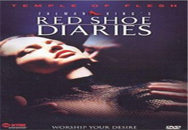 我偷偷装睡让公滑进去