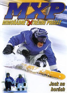 我们的歌:贺岁金曲