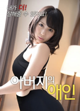 我和妽妽伦理中文版