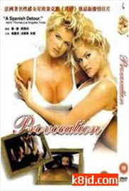 老熟女老女人国产老太