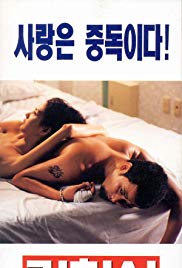 我和一个三十少妇