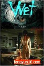 几个农民工一起弄我舒服死了