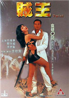 宝贝过来跪下叫爸爸叫什么歌