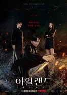 我在魔界当大佬 动态漫画